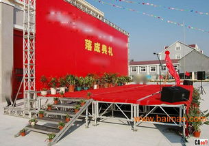 南宁开业庆典舞台搭建 一站式服务项目、合作厂家与价格解析