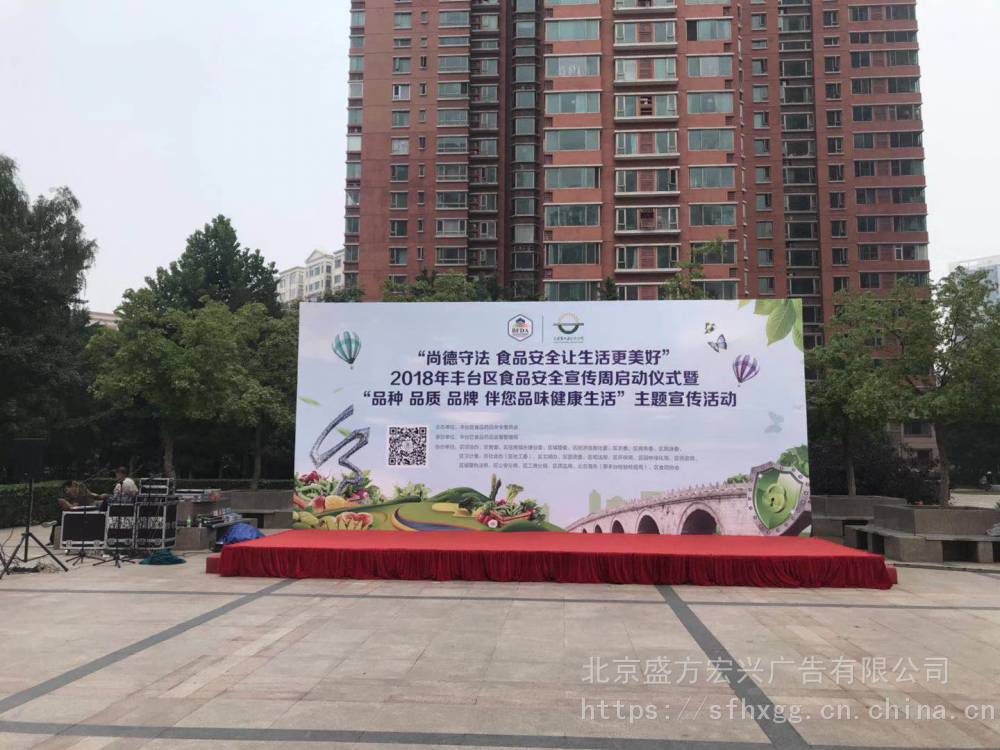 专业会议展览服务 舞台背景墙与签到墙搭建的艺术与科学